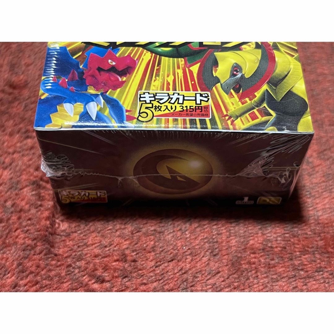 ドラゴンセレクション 1ED 未開封BOX ポケモンカードゲーム 拡張 ドラゴンセレクション 1ED 未開封BOX ポケモンカードゲーム 拡張