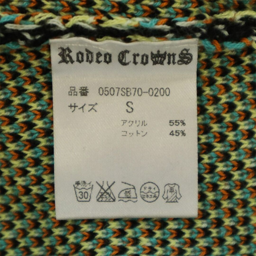 RODEO CROWNS(ロデオクラウンズ)のロデオクラウンズ 未使用 車柄 長袖 セーター S グリーン Rodeo Crowns タグ付き ニット レディース 古着 【240228】 レディースのトップス(ニット/セーター)の商品写真