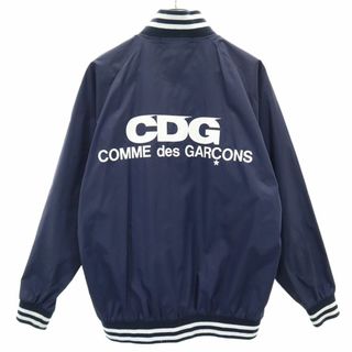 コム デ ギャルソン(COMME des GARCONS) ナイロンジャケット