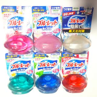 コバヤシセイヤク(小林製薬)のブルーレット おくだけ つけ替用 6点(日用品/生活雑貨)