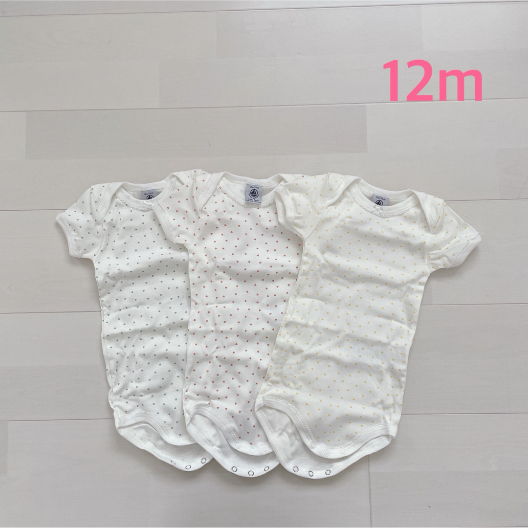 PETIT BATEAU(プチバトー)のプチバトー　半袖ボディ3枚組　12m キッズ/ベビー/マタニティのベビー服(~85cm)(ロンパース)の商品写真