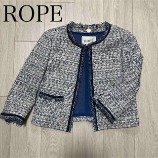 ロペ(ROPE’)のROPE  ツイードジャケット(ノーカラージャケット)