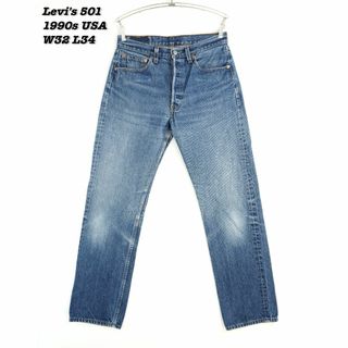 リーバイス(Levi's)のLevi's 501 DENIM PANTS USA 1990s W32 L34(デニム/ジーンズ)