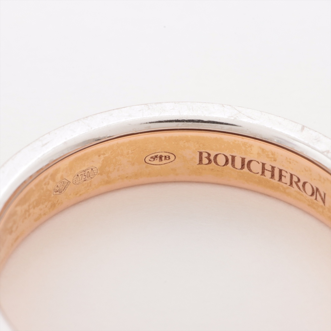 BOUCHERON(ブシュロン)のブシュロン キャトル ホワイト  53  ユニセックス リング・指輪 レディースのアクセサリー(リング(指輪))の商品写真