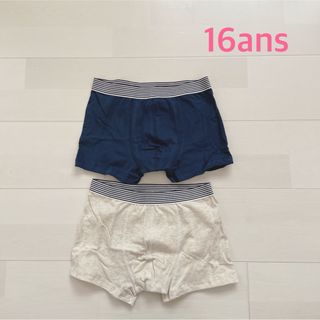 PETIT BATEAU - プチバトー　トランクス3枚組　16ans