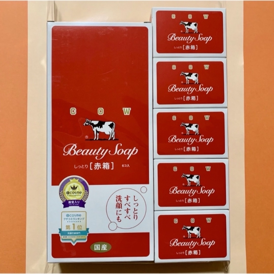 COW(カウブランド)の【牛乳石鹸 赤箱 90g×11箱 】箱のまま発送♪ コスメ/美容のボディケア(ボディソープ/石鹸)の商品写真