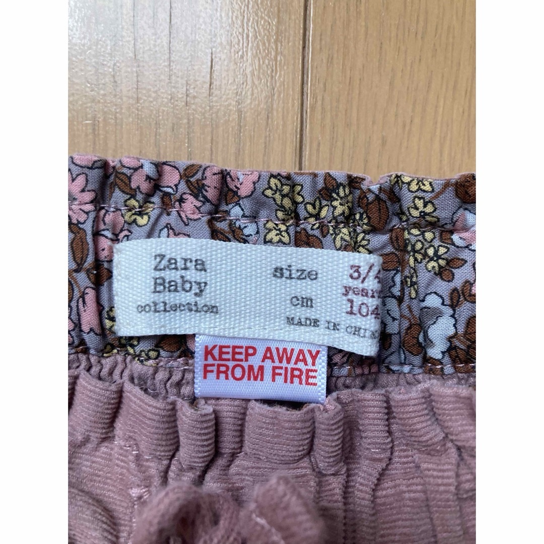 ZARA(ザラ)のzara スカート　studio mini チュールスカート　100 キッズ/ベビー/マタニティのキッズ服女の子用(90cm~)(スカート)の商品写真