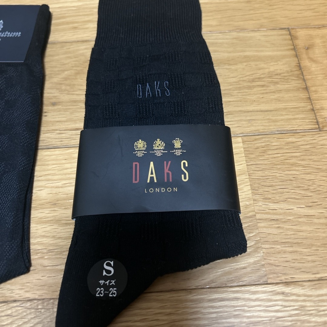 DAKS(ダックス)の新品未使用　スーツ　DAKS  紳士　ソックス　靴下　２枚セット　ブラック　 メンズのレッグウェア(ソックス)の商品写真