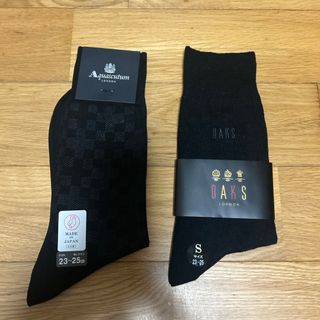 ダックス(DAKS)の新品未使用　スーツ　DAKS  紳士　ソックス　靴下　２枚セット　ブラック　(ソックス)