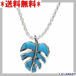 ☆人気商品 LoocoAloha ハワイアンジュエリー ネ ジウム 加工 111(その他)