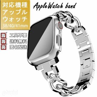 人気 アップルウォッチ バンド 38 40 41mm おしゃれ かわいい M29(腕時計)