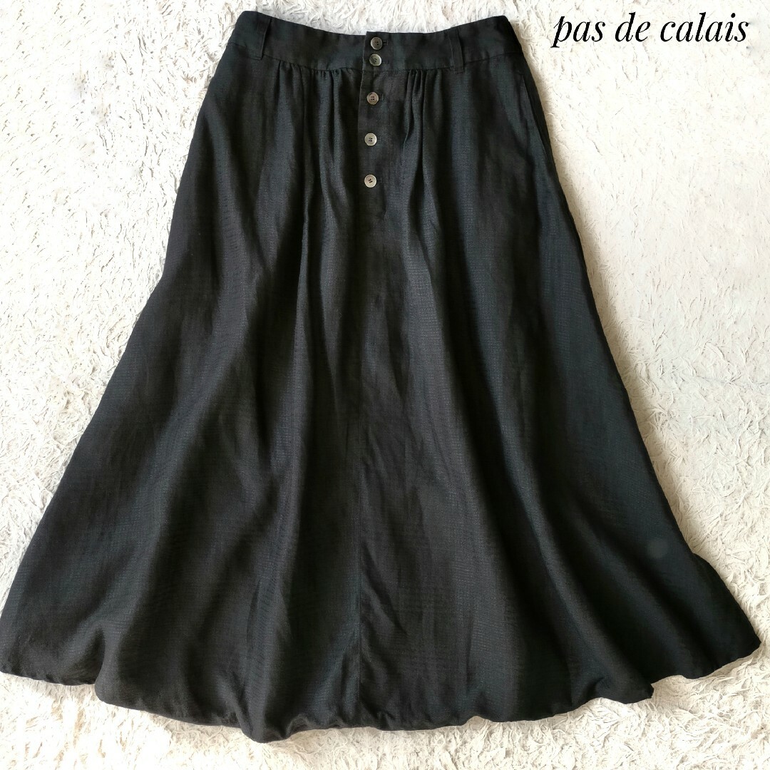 pas de calais(パドカレ)の【パドカレ】リネンジャカードパンツ 36 麻100% バルーンスカート　チェック レディースのパンツ(その他)の商品写真