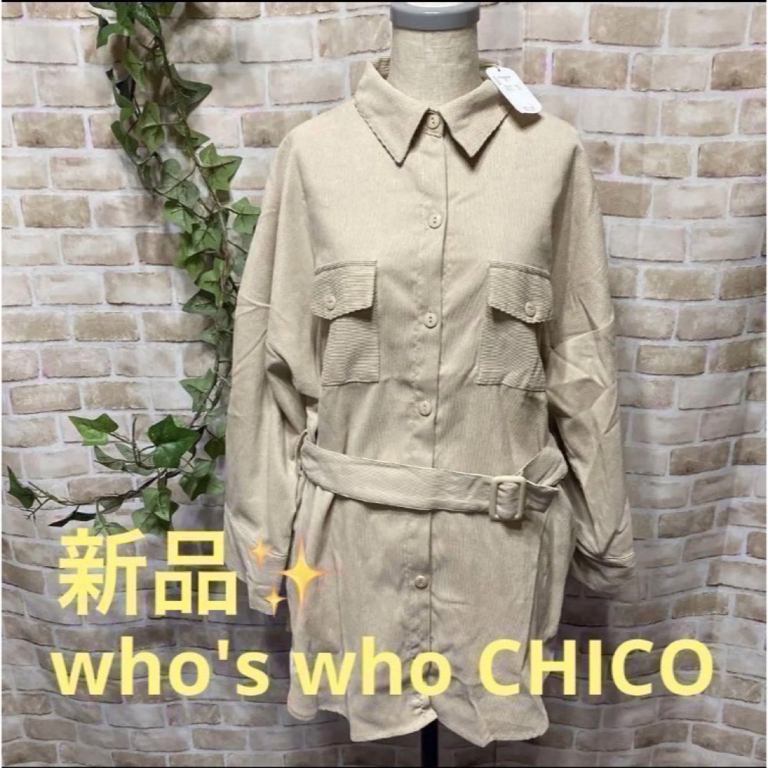 who's who Chico(フーズフーチコ)の感謝sale❤️77❤️新品✨who's whoCHICO①❤️ゆったりトップス レディースのトップス(シャツ/ブラウス(長袖/七分))の商品写真