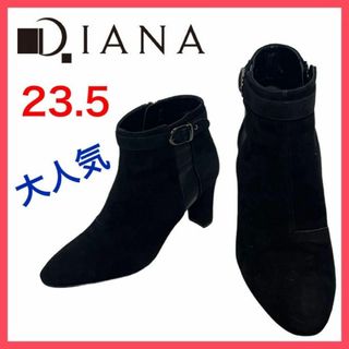 ダイアナ(DIANA)の★大人気★ダイアナ　ショートブーツ　サイドジップ　ベルト　スエード　23.5(ブーツ)