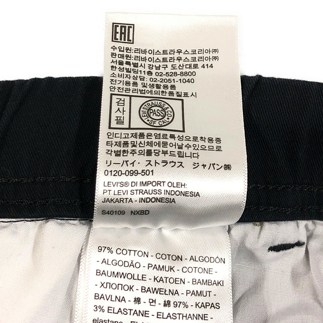 Levi's(リーバイス)のLEVIS リーバイス PC9-74321-0023 DENIZEN デニゼン ジョガーパンツ ブラック サイズL 正規品 / B4977 メンズのパンツ(その他)の商品写真