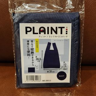 PLAINT　プレント　コンパクトエコバッグ(エコバッグ)