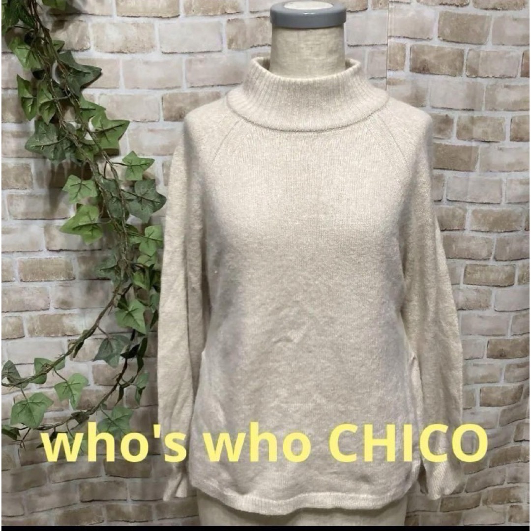 who's who Chico(フーズフーチコ)の感謝sale❤️78❤️who's who CHICO②❤️ゆったりトップス レディースのトップス(ニット/セーター)の商品写真