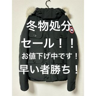 カナダグース(CANADA GOOSE)の【程度良好！】カナダグース ラッセルパーカー /M/サザビーリーグ/2301JM(ダウンジャケット)