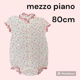 メゾピアノ(mezzo piano)のロンパース　mezzo piano メゾピアノ　カバーオール　女の子　うさぎ柄(ロンパース)