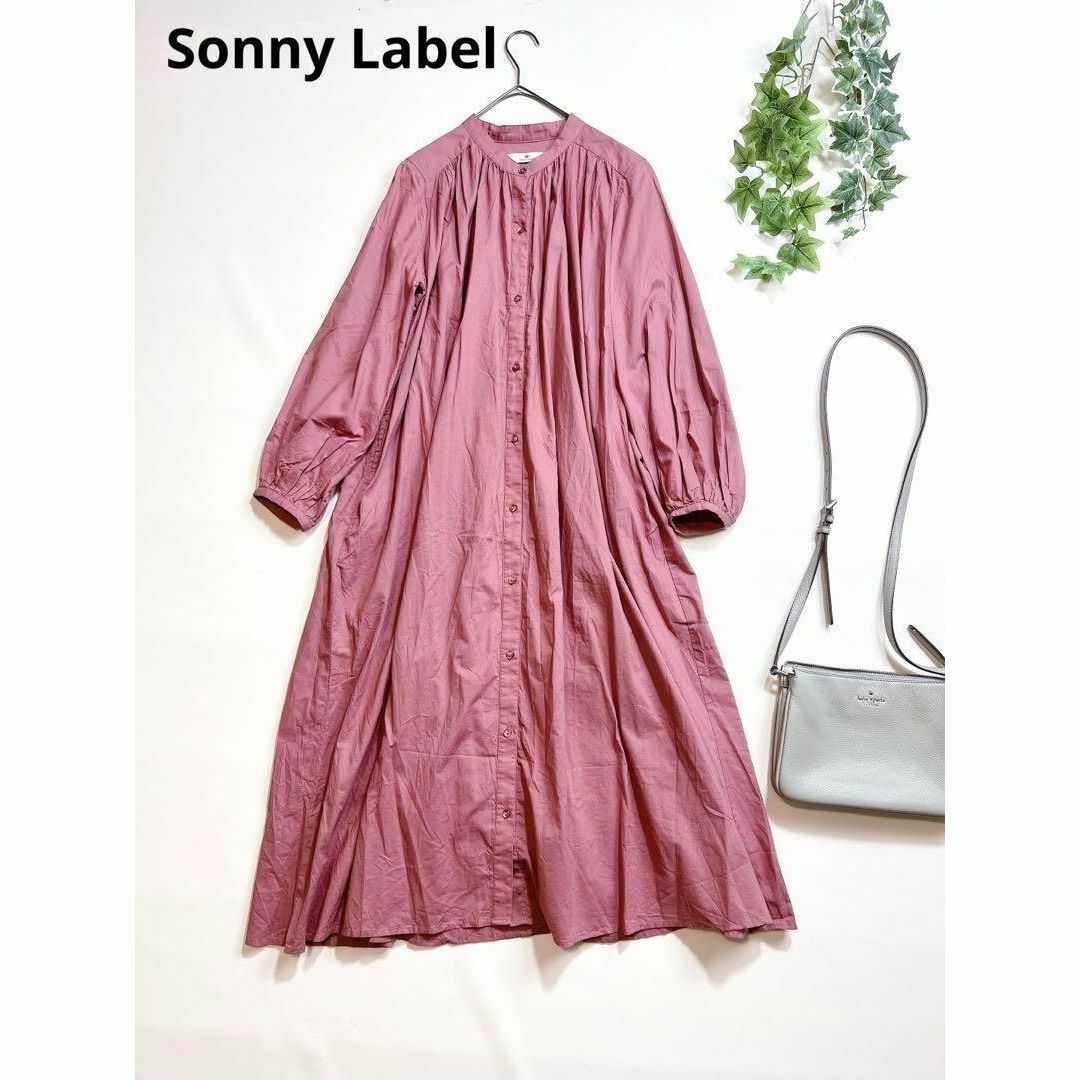 URBAN RESEARCH SONNY LABEL(アーバンリサーチサニーレーベル)のサニーレーベル Sonny Label ふわりギャザー マキシ ロングワンピース レディースのワンピース(ロングワンピース/マキシワンピース)の商品写真