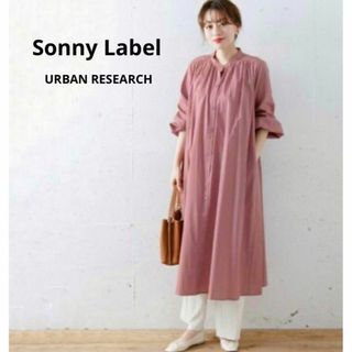 アーバンリサーチサニーレーベル(URBAN RESEARCH SONNY LABEL)のサニーレーベル Sonny Label ふわりギャザー マキシ ロングワンピース(ロングワンピース/マキシワンピース)