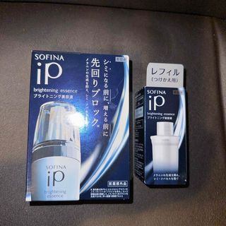 SOFINA IP - 【30g×24本】ソフィーナiP ベースケアセラム 土台美容液