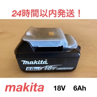 マキタ(Makita)のマキタ　18V  6.0Ah  純正バッテリー(工具/メンテナンス)