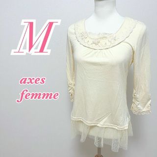 アクシーズファム(axes femme)のアクシーズファム　七分トップス　M　イエロー　きれいめコーデ　オフィス　リボン(カットソー(長袖/七分))