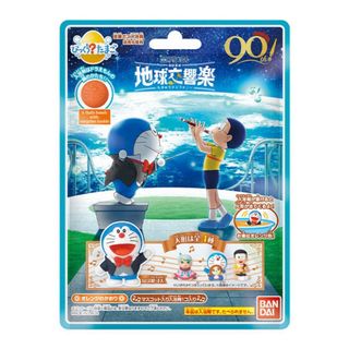 バンダイ(BANDAI)のびっくらたまご　映画ドラえもん　のび太の地球交響楽コンプセット(お風呂のおもちゃ)