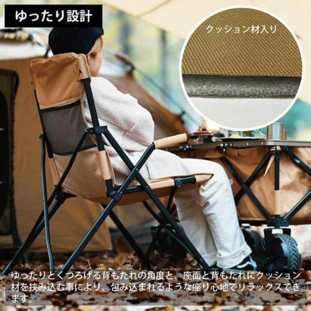 【色: サンド】[クイックキャンプ] ハイバックチェア サンド QC-HFC S スポーツ/アウトドアのアウトドア(テーブル/チェア)の商品写真