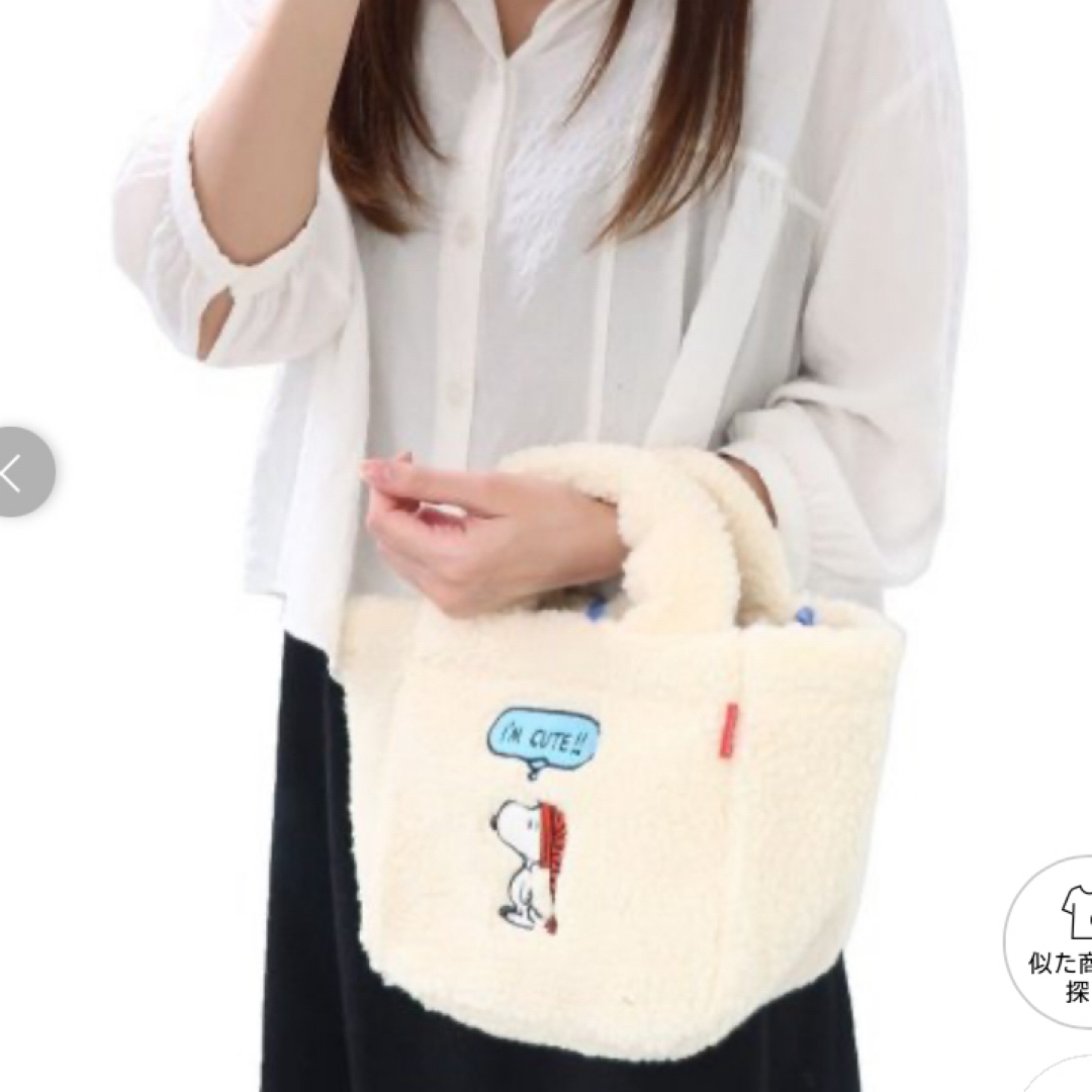 ROOTOTE(ルートート)のROOTOTE ルートート SNOOPY スヌーピー トートバッグ ボア レディースのバッグ(トートバッグ)の商品写真