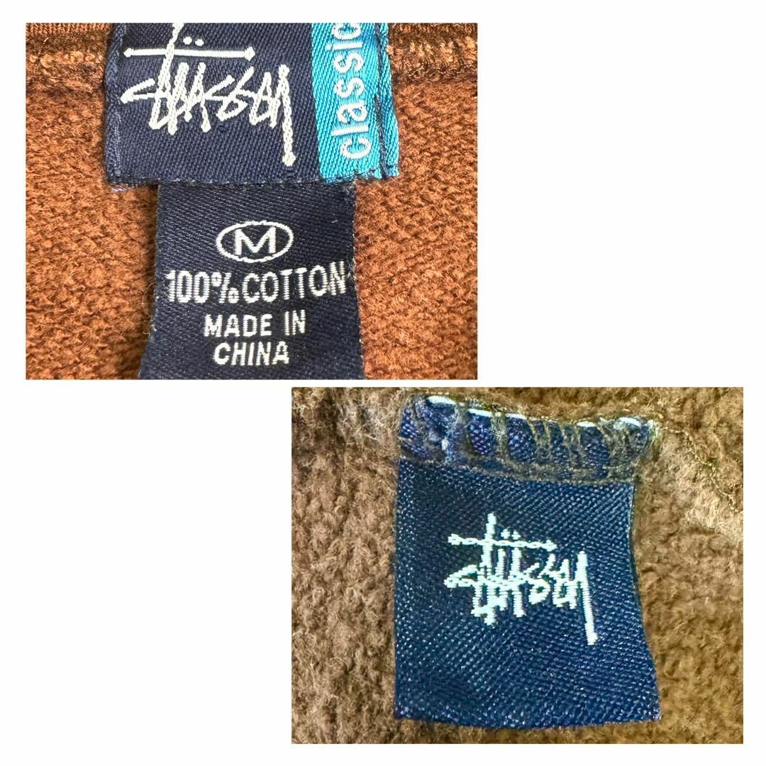 STUSSY(ステューシー)の90s オールド ステューシー パーカー 紺タグ 刺繍ロゴ ブラウン M メンズのトップス(パーカー)の商品写真