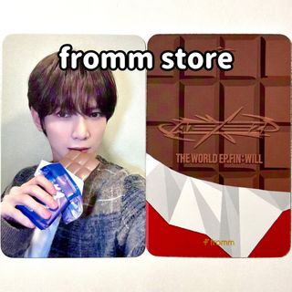 エイティーズ(ATEEZ)のATEEZ fromm store プロム フロム ヨサン トレカ(アイドルグッズ)