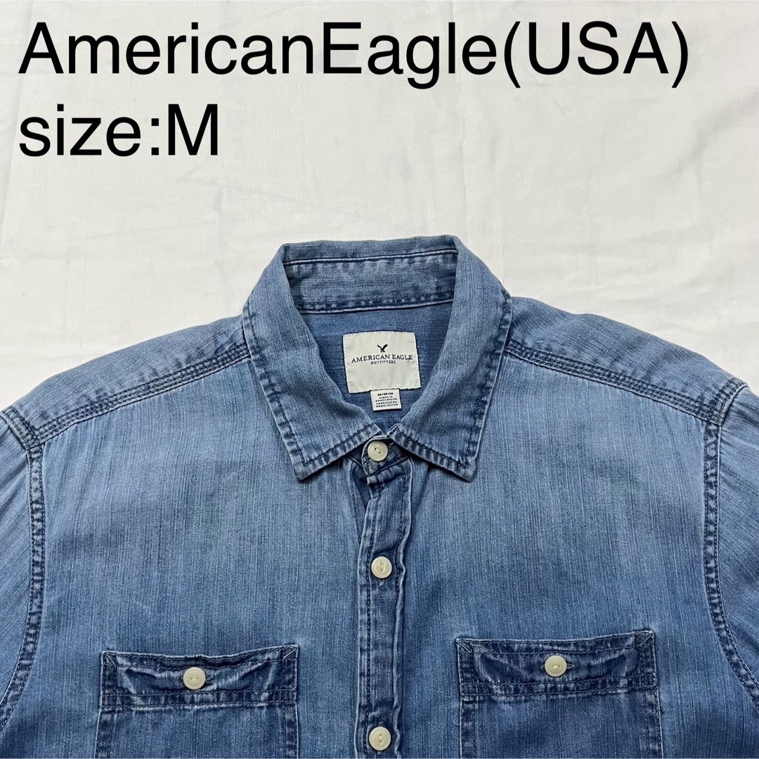 American Eagle(アメリカンイーグル)のAmericanEagle(USA)ビンテージデニムシャツ メンズのトップス(シャツ)の商品写真