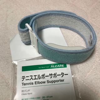 アルケア スポーツケア肘関節 テニスエルボーサポーター ブルー(1コ入)(その他)