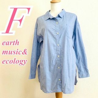 アースミュージックアンドエコロジー(earth music & ecology)のearth music&ecology 　アースミュージックアンドエコロジー(シャツ/ブラウス(長袖/七分))