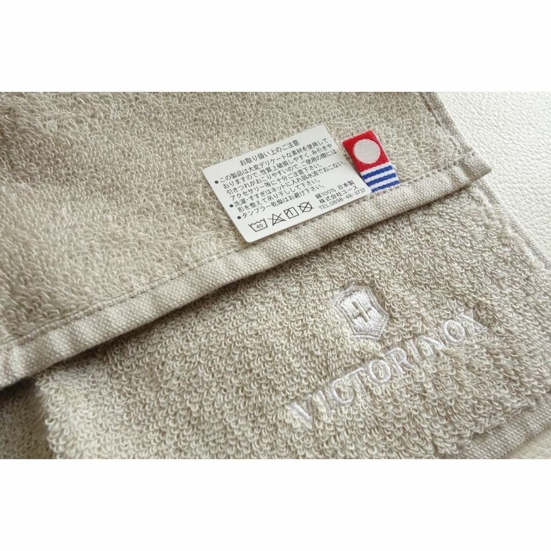 Orobianco(オロビアンコ)の新品 ビクトリノックス タオルハンカチ メンズのファッション小物(ハンカチ/ポケットチーフ)の商品写真