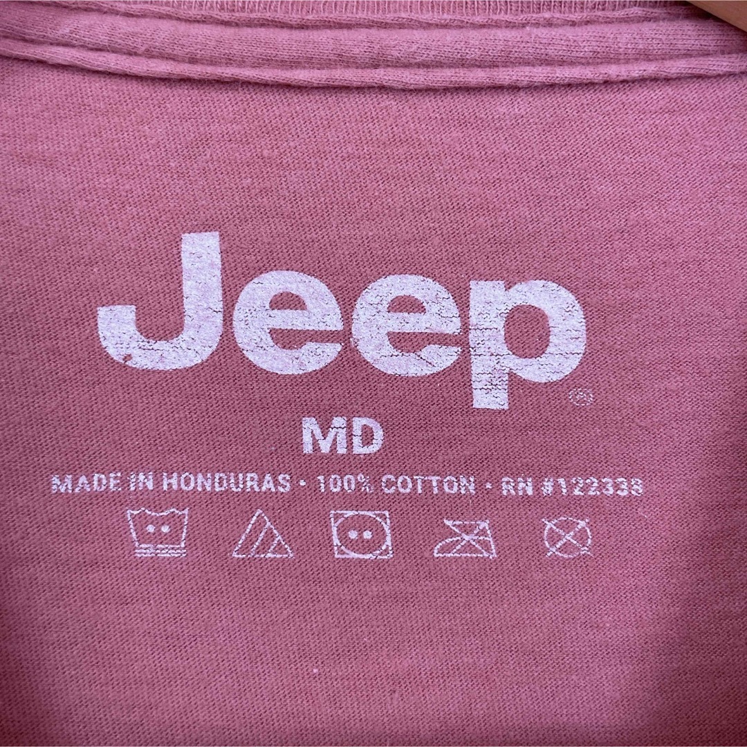 Jeep(ジープ)のJeep ジープ 車 バックプリント Tシャツ ロゴ 半袖 Mサイズ 海外古着 メンズのトップス(Tシャツ/カットソー(半袖/袖なし))の商品写真