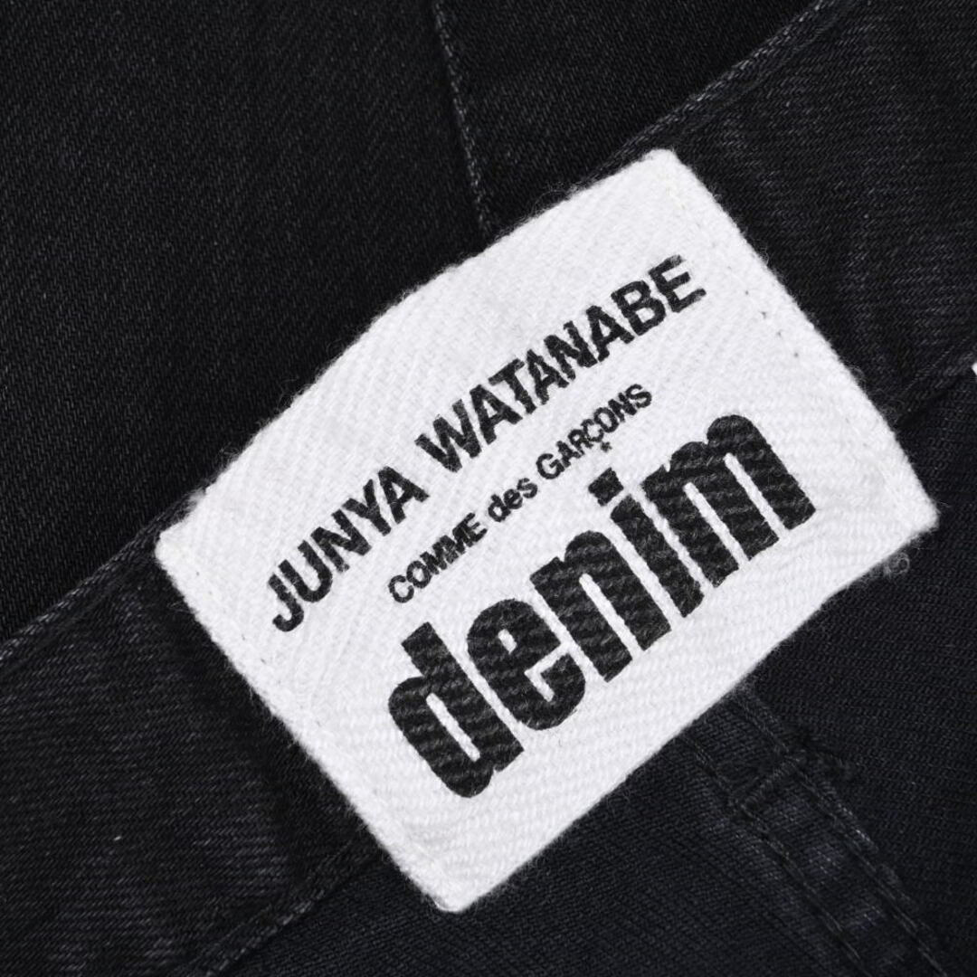 JUNYA WATANABE COMME des GARCONS(ジュンヤワタナベコムデギャルソン)のJUNYA WATANABE ストレッチ スキニーデニム レディースのパンツ(デニム/ジーンズ)の商品写真