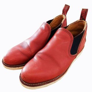 レッドウィング(REDWING)のレッドウィング ロメオ オロラセットポーテージ ブーツ 8145 27cm(ブーツ)