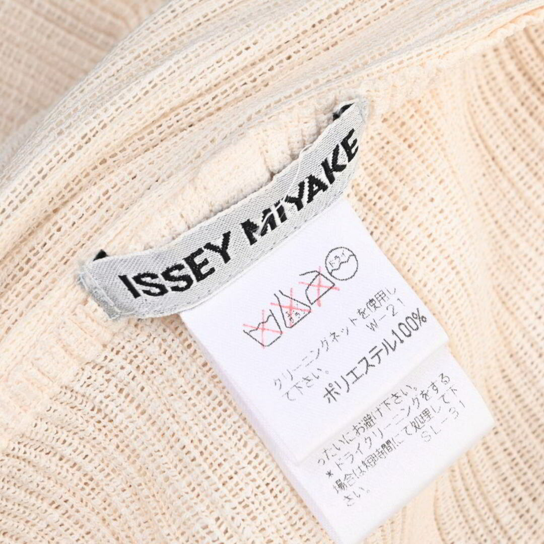 ISSEY MIYAKE(イッセイミヤケ)のISSEY MIYAKE PO プリーツ カーディガン レディースのトップス(カーディガン)の商品写真