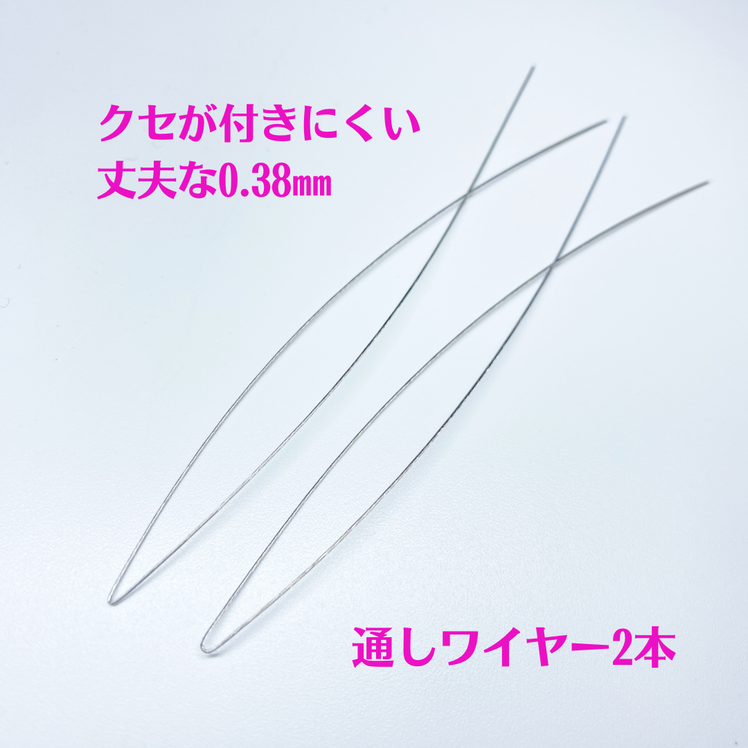 061-1★透明シリコンゴム1.0㎜1個【ワイヤー付】★天然石ハンドメイド制作新 ハンドメイドの素材/材料(各種パーツ)の商品写真