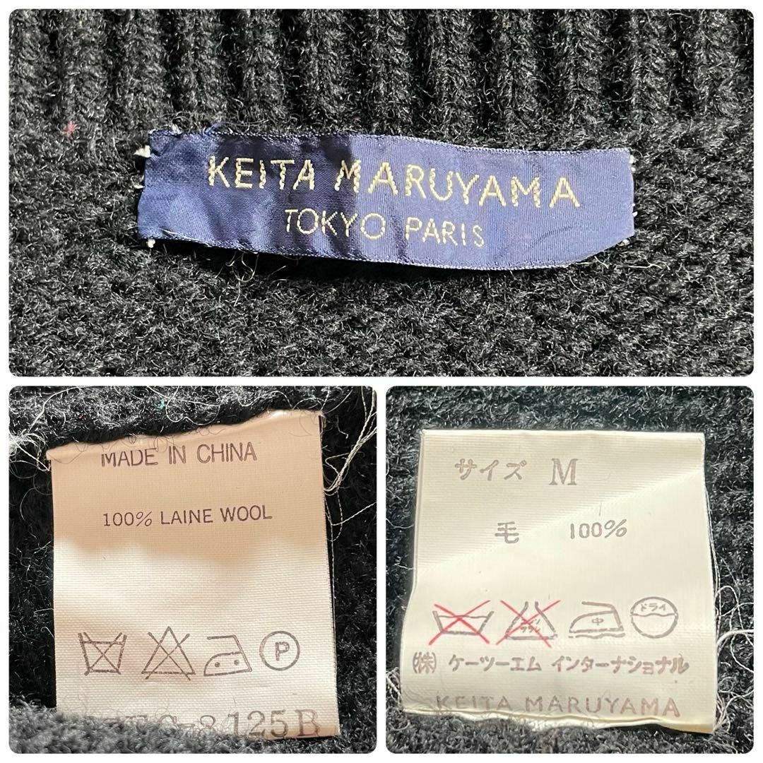 KEITA MARUYAMA TOKYO PARIS(ケイタマルヤマ)の初期レア 95AW KEITA MARUYAMA カウチン ニットセーター 刺繍 レディースのジャケット/アウター(ブルゾン)の商品写真