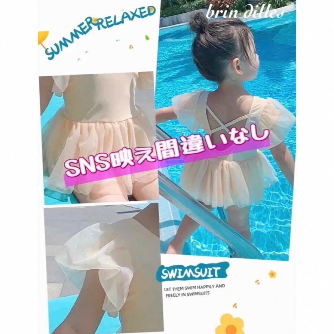 a ワンピース水着 女の子 フリル 海 プール 水着 キッズ イエロー 100 キッズ/ベビー/マタニティのキッズ服女の子用(90cm~)(水着)の商品写真