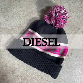 DIESEL - 【新品・未使用】DIESEL K-Coder-Fully B ニットキャップ 白