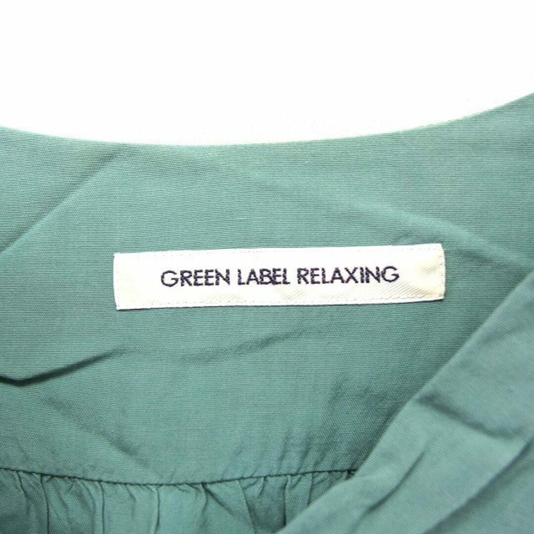 UNITED ARROWS green label relaxing(ユナイテッドアローズグリーンレーベルリラクシング)のグリーンレーベルリラクシング ユナイテッドアローズ 半袖 シャツ ブラウス  レディースのトップス(シャツ/ブラウス(半袖/袖なし))の商品写真