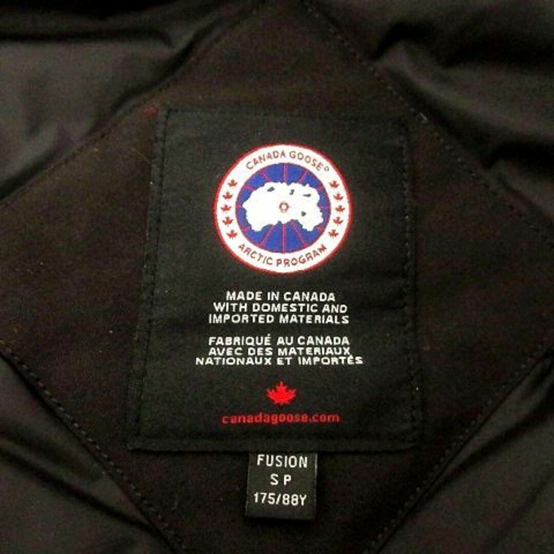 CANADA GOOSE(カナダグース)のカナダグース 美品 CHATEAU PARKA ダウンジャケット S/P 黒 メンズのジャケット/アウター(ダウンジャケット)の商品写真