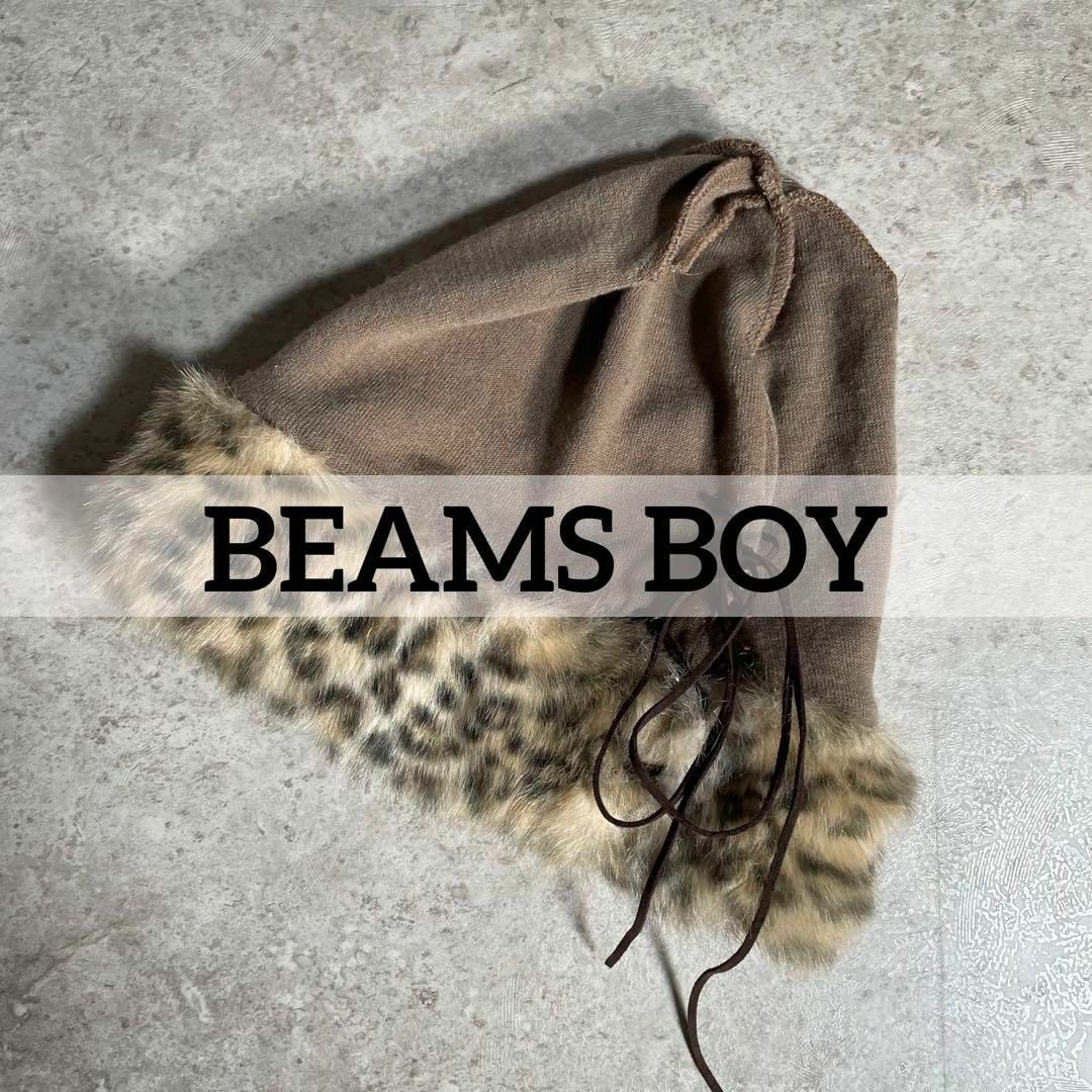 BEAMS BOY(ビームスボーイ)のArchive 00s BEAMSBOY レースアップ レオパードファーキャップ レディースの帽子(ニット帽/ビーニー)の商品写真