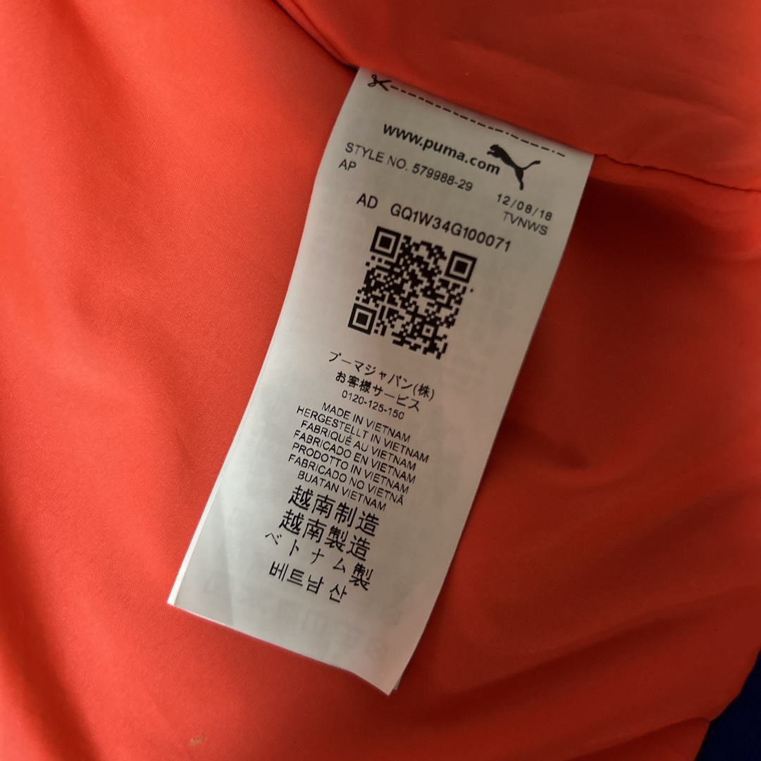 PUMA(プーマ)のPUMA プーマ　ブルゾン　美品　青　アウター　ジャンパー　スポーツウェア メンズのジャケット/アウター(ブルゾン)の商品写真