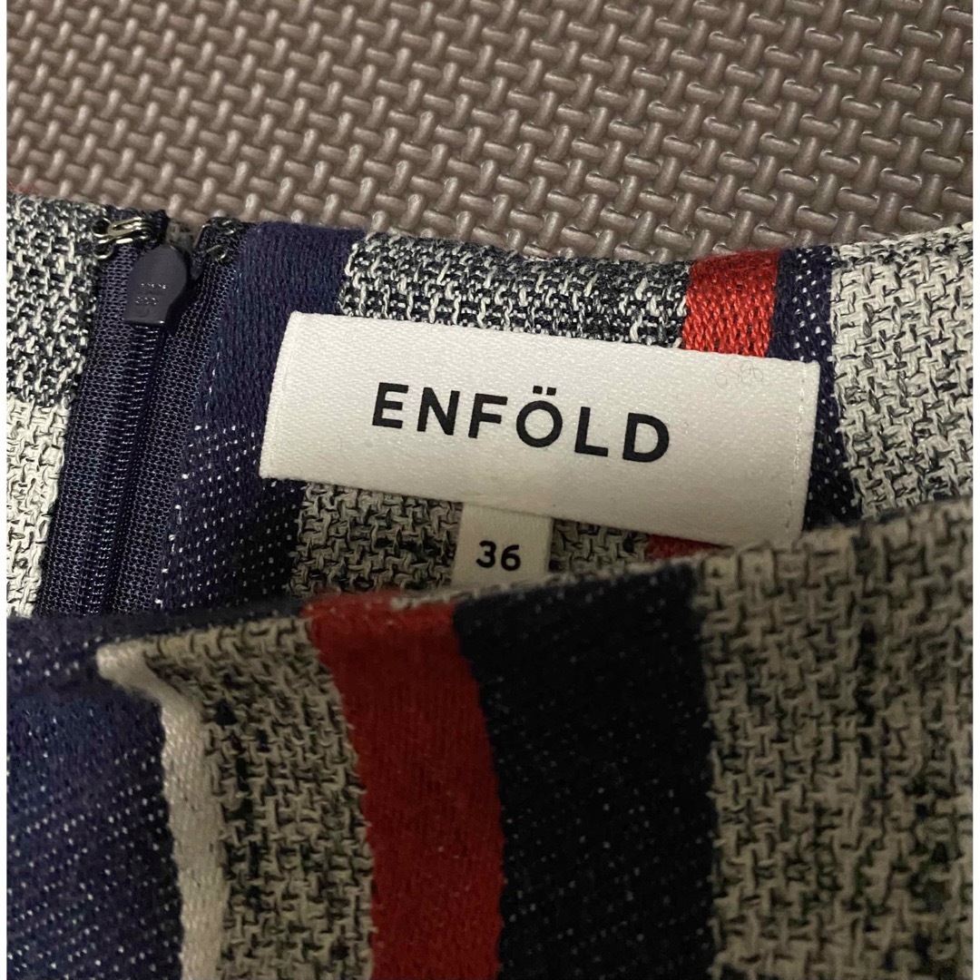 ENFOLD(エンフォルド)の期間限定セール☆ ENFOLD エンフォルド ツイード調　ロングスカート レディースのスカート(ロングスカート)の商品写真